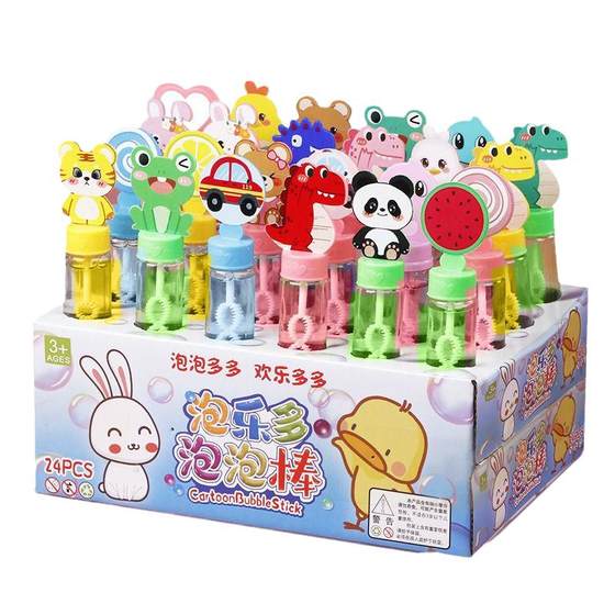 Children's toy hand holding bubble stick outdoor blowing bubble machine female boy concentrated liquid bubble water supplementary liquid children
