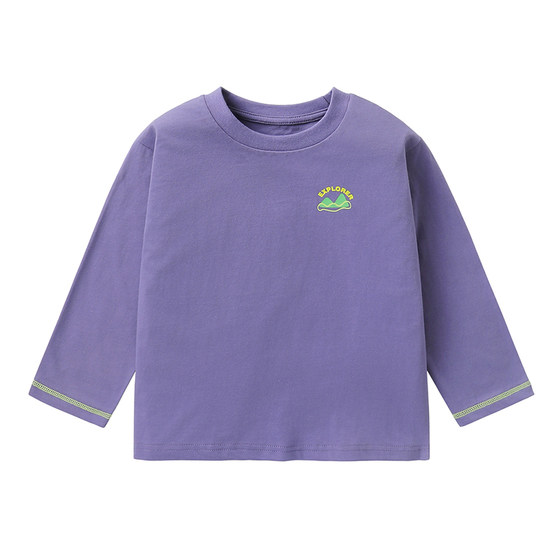 
Youou children's clothing children's pure cotton long-sleeved T-shirt baby spring cartoon printed antibacterial bottoming shirt boys spring new clothing