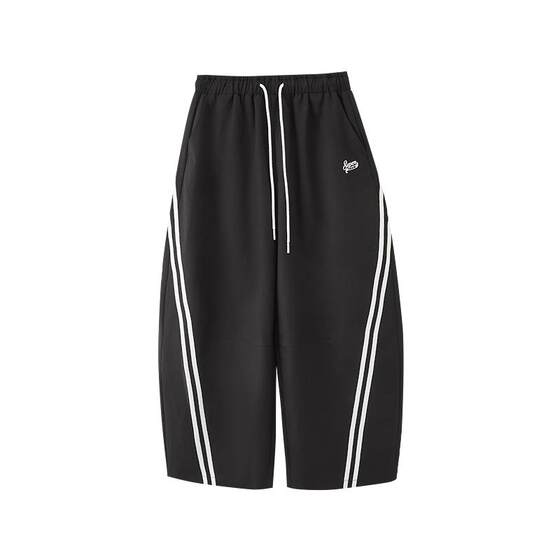 
Sanfu Casual Pants 2026 New Spring Contrast Color Striped Sports Style Scimitar Pants Loose Wide Leg Long Pants Women's Clothing