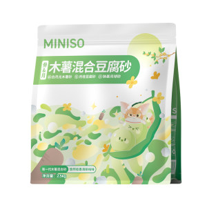 
MINISO mixed cat litter, tofu sand, bentonite clay, cassava cat litter, deodorant, dust-free and deodorant