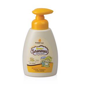 
3 bottles of khakira baby oat shampoo shower gel Newborn baby shampoo bath refreshing and not dry