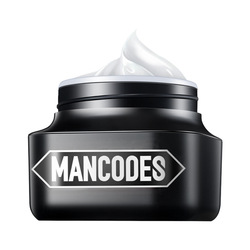 Left Color Right Color Repair Cream Men's Makeup Cream Concealer To Modify Acne Marks Bb Cream Liquid Foundation For Boys