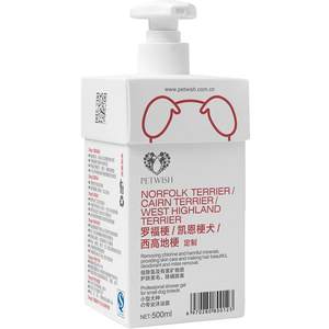 West Highland Sircoli Dog White Hair Black Stalk Dog Dog Bathing Pet Bybaches and Defension Bathing Bathing Bathing Light
