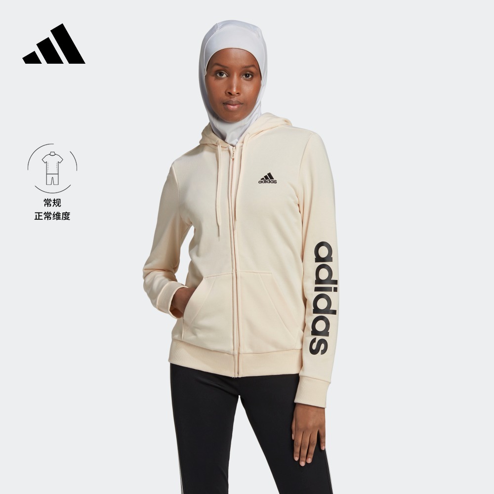 adidas 阿迪达斯 官方轻运动女装舒适拉链连帽夹克外套HL2066