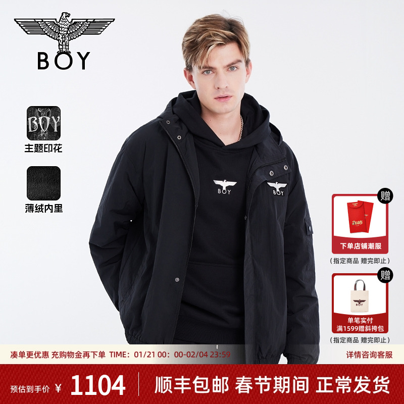 ͼܡBOYLONDON＾ŮͬʱƸбN23009 ʵ3291.99Ԫ,ۺ1097.33/