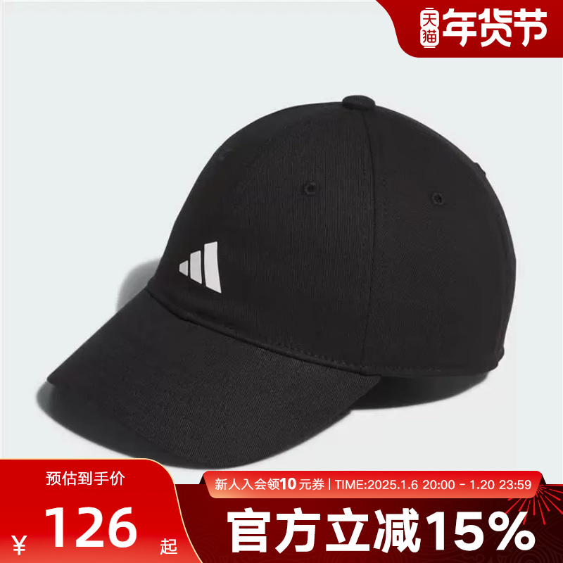 JN3800 osfc ADIDASϴ˹ñ 126.65Ԫ