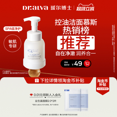 2026年4月11日更新【万能白菜价】的图片 第10张