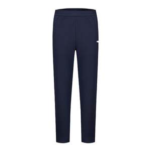 
KSWISS men's sports pants autumn trendy comfortable versatile fashionable casual trousers 1010690