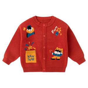 
Dudujia children's sweater baby spring knitted sweater boy spring cardigan girl new red coat top