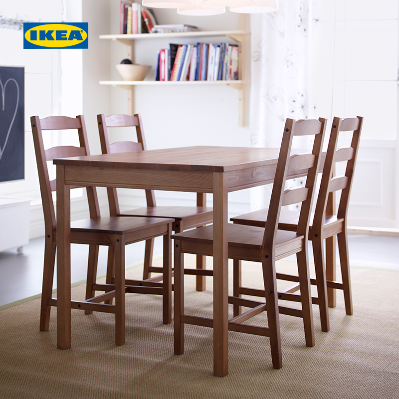 IKEA宜家JOKKMOKK约克马克一桌四椅简约实木家用餐桌椅组合侘寂风