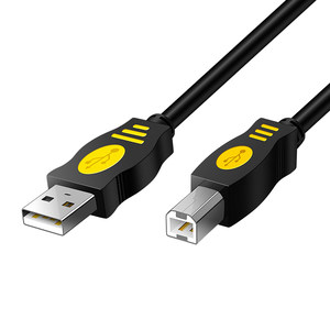 
Jinghua usb2.0 printing cable printer connected to computer laptop data cable Canon HP square port printing