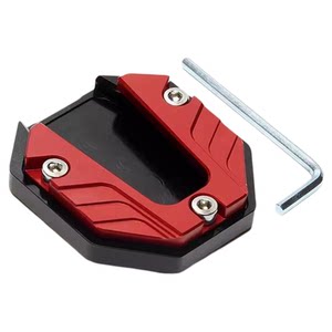 
Electric vehicle side support enlarged base foot support widened anti-slip side support set motorcycle single support pad modified spare parts