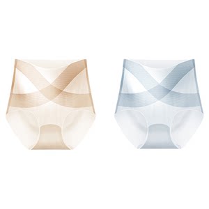 
Cat people cool ice silk belly-tight panties strongly tighten the belly and lift the hips to shape without marks and high waist briefs thin B
