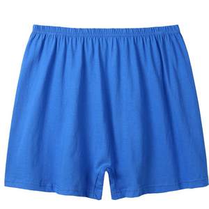 Middle -aged and elderly men's underwear high waist flat corner dad 100%cotton large size loose old -fashioned grandpa's four -corner trousers