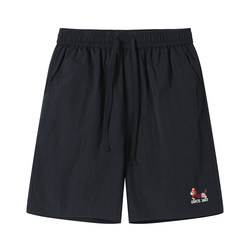 Dopamine beach pants men's all-match sports shorts