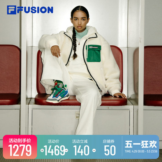 FILA FUSION x FACETASM斐乐潮牌2024春季新款情侣仿羊羔绒外套