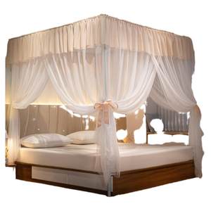 
Jieliya's premium light luxury new style without installation mosquito net bed curtain floor-standing home bedroom bracket thickened thick folded