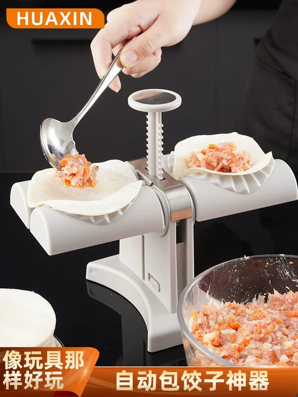 New automatic dumpling artifacts Furnishing dumplings leather mold for special tools Dumpling machine Small lack model
