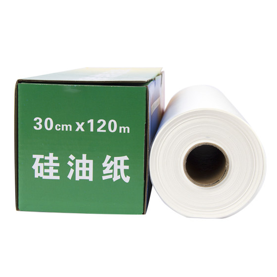 
Baking silicone paper baking oil-absorbing paper parchment paper cooking paper grease-proof paper anti-stick oven baking pan with household oil paper