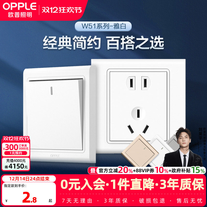 ŷ�տ��ز������usb16a��׿յ����ǽ�ڼ���86���ö�