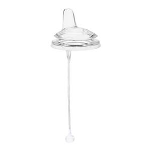 
Suitable for Dr. Brown milk bottle straw accessories PLUS straw duckbill pacifier gravity ball water cup head handle