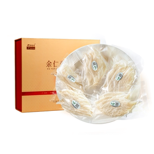 
[618 Carnival] Eu Yan Sang dried bird's nest cup, imported traceable and clean large bird's nest bar, gift box for pregnant women