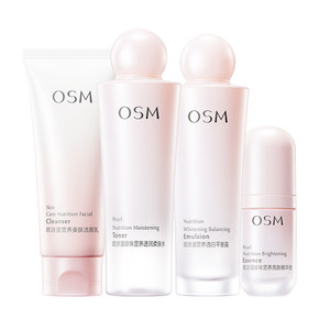 Oshiman Water Emulsion Whitening Set Blemish Skin Care Products Hydrating and Moisturizing Cosmetics Official Flagship Store Authentic Complete Set