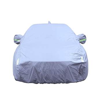 
[Recommended by rice fans] Xiaomi SU7 car cover