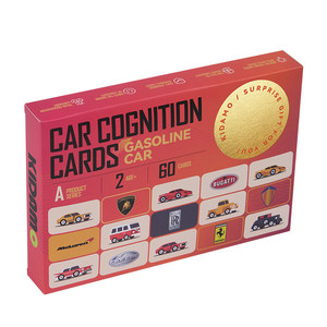 
2026 New Children's Car Logo Early Education Flash Cards Help Babies Recognize Vehicle Brand Logo Puzzle Cards