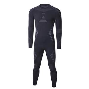 UTO Yutu Ski Speed ​​Dry Men's Comecry Speed ​​Dry Clothing Female Autumn and Winter Sports Running Warm Innerwear Set
