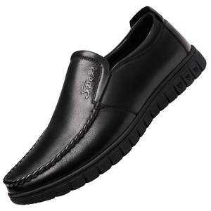 Leather shoes men's leather foot leisure business soft base Middle -aged and elderly father head layer cowhide kitchen anti -slip shoes