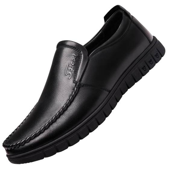Leather shoes men's leather foot leisure business soft base Middle -aged and elderly father head layer cowhide kitchen anti -slip shoes
