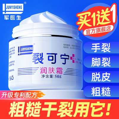 2025年9月20日更新【万能白菜价】的图片 第10张