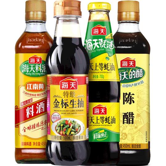 調味料 楽天市場】モンターナ Montagna HAC3921 スパイス&調味液 ボトル