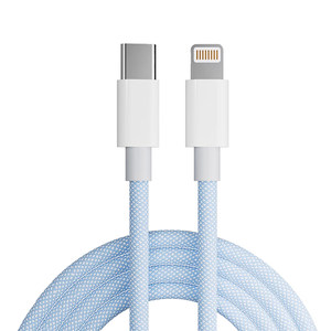 
30W fast charging PD suitable for Apple iPhone 14 data cable 13 flash charging 12promax charging cable x device 11 car 8plus flush xr mobile phone 7p length 2 meters ipad tablet USB to typec