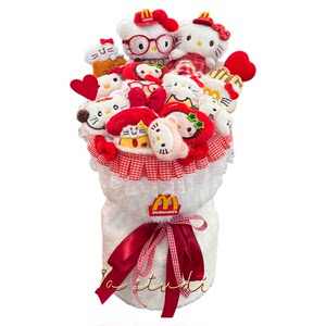 
HelloKitty Hello Kitty cute cartoon doll bouquet New Year's birthday gift for girlfriend and best friend