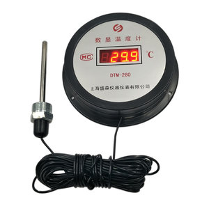 
Digital display thermometer cold storage ginger cellar breeding bathroom greenhouse temperature watch strap probe water temperature temperature measuring instrument
