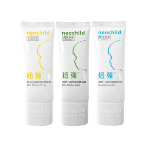 
Niuqiang Infant Moisturizing Moisturizing Lotion Essence Body Lotion Face Body Facial Skin Care 15g Travel Pack