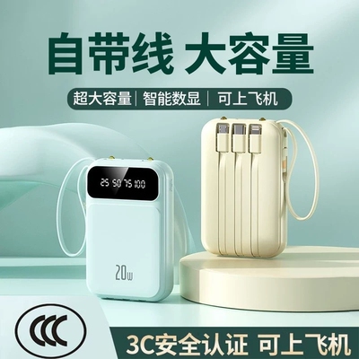 2026年8月17日更新【万能白菜价】的图片 第64张