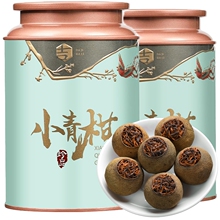 Синьхуай Циньчжоуский чай Юньнаньский чай Пуэр Сычуаньчжэнь кожа двор настоящий апельсиновый чай приготовленный чай консервированная подарочная коробка