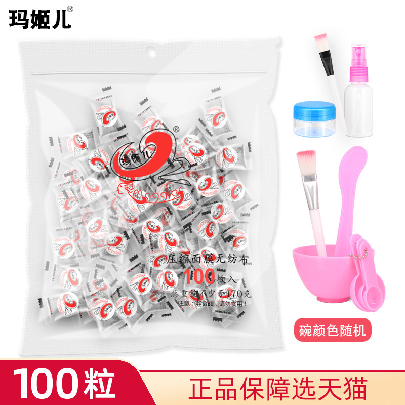 #剁主计划-上海#便宜大碗又好用：薏仁水的6种用法