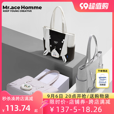 taobao agent Demi-season capacious shoulder bag, one-shoulder bag