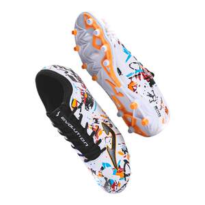 Joma's new FG football sneakers men's spikes grass adult professional sports shoes youth training competition training shoes
