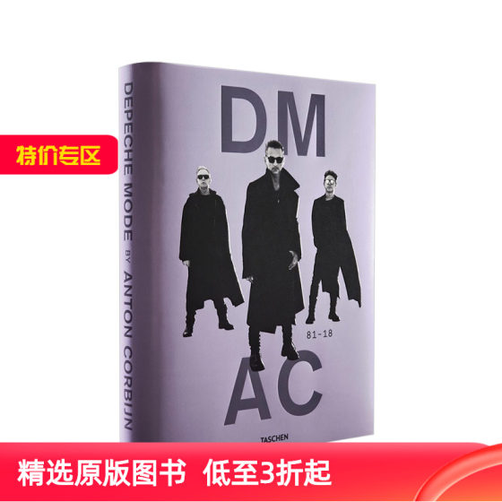 赶时髦乐队写真集 摄影师安东·寇班 Depeche Mode by Anton Corbijn 英文原版 潮流尖端流行电子音乐地下另类舞曲乐团