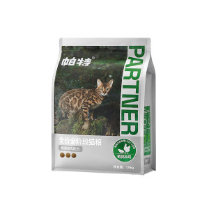 
Pat pure grain cat food full price full term quail cat main food young adult cat palatable grain-free cat food Knoll official authentic product