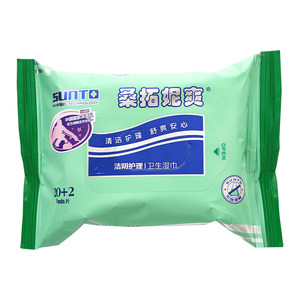 
Sangtuo Jieyin Care and Sanitary Wipes Single Pack Link Adult Sex Private Parts Cleaning and Removing Moisturizing Wipes