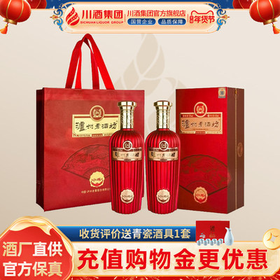 2026年1月6日更新【万能白菜价】的图片 第8张