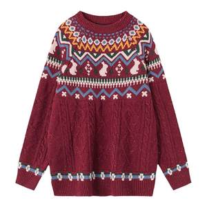 
AIRHOOD Autumn and Winter Fair Island Round Neck Loose Pullover Knit Sweater Women's Retro Twist Couple Christmas Sweater