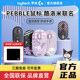 拆包罗技Pebble无线蓝牙鼠标三丽鸥库洛米联名ipad平板笔记本电脑