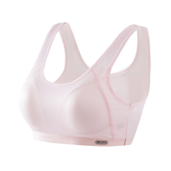 
Girls' underwear 2nd and 3rd stage junior high school students sports shock-proof vest adolescent girls development bra big children